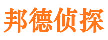 青山区市婚姻出轨调查